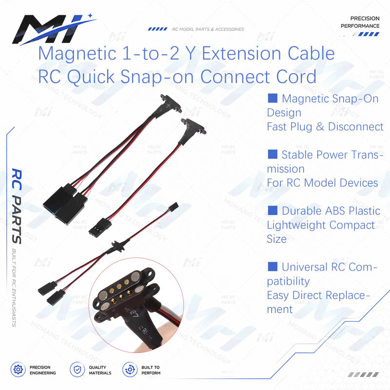 - Remote Control (Rc) Drone - Magnetic 1-to-2 Y Extension Cable JR