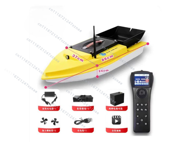 Auto Cruise Return Fishfinder  - Rc Boat 评论和价格