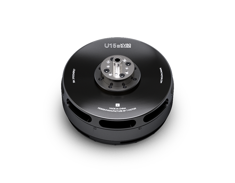 U15II KV80 Brushless Dr-one Mo - Drone With Rc 评论和价格