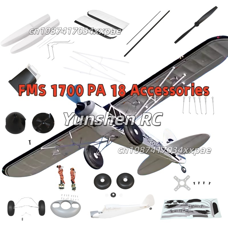 FMS RC Plane Decals For 1700mm - Plane Drone Rc 评论和价格