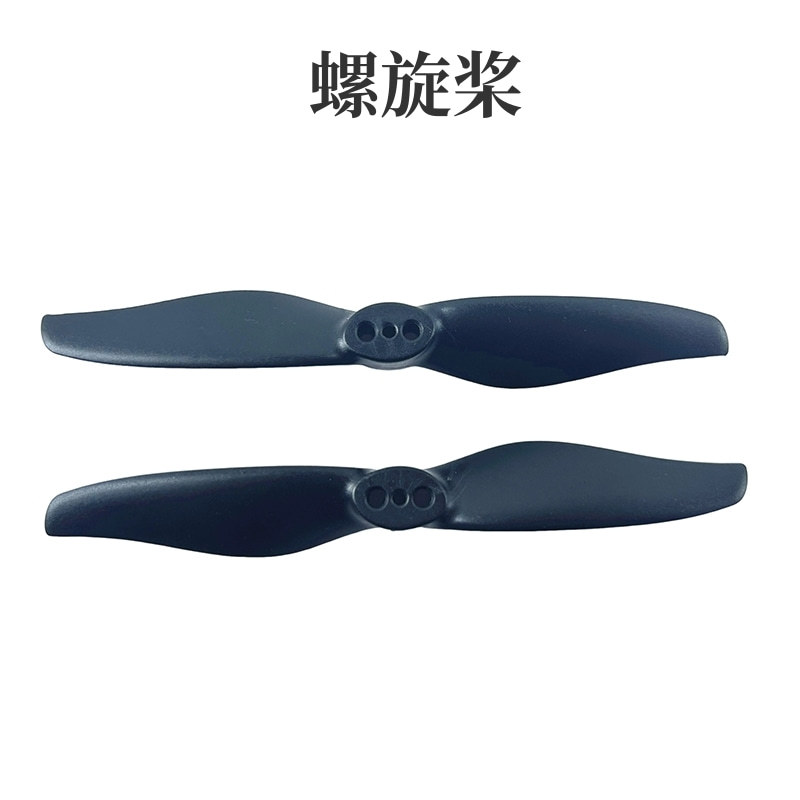 BM31 F22 4CH RC Drone Spare Pa - Drone F22 Rc 评论和价格