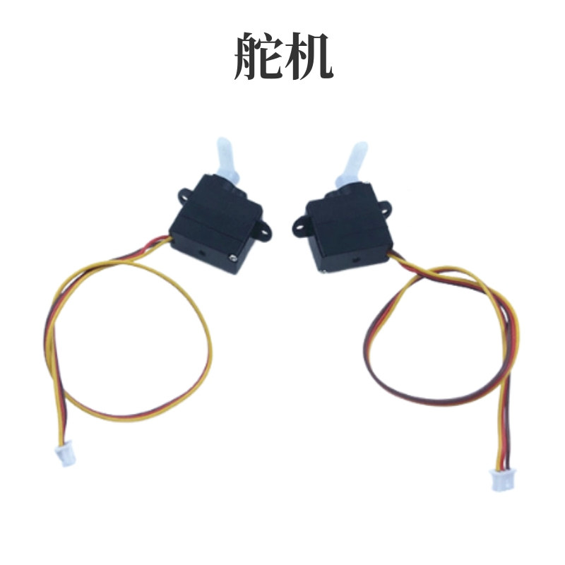 BM31 F22 4CH RC Drone Spare Pa - Drone F22 Rc 评论和价格